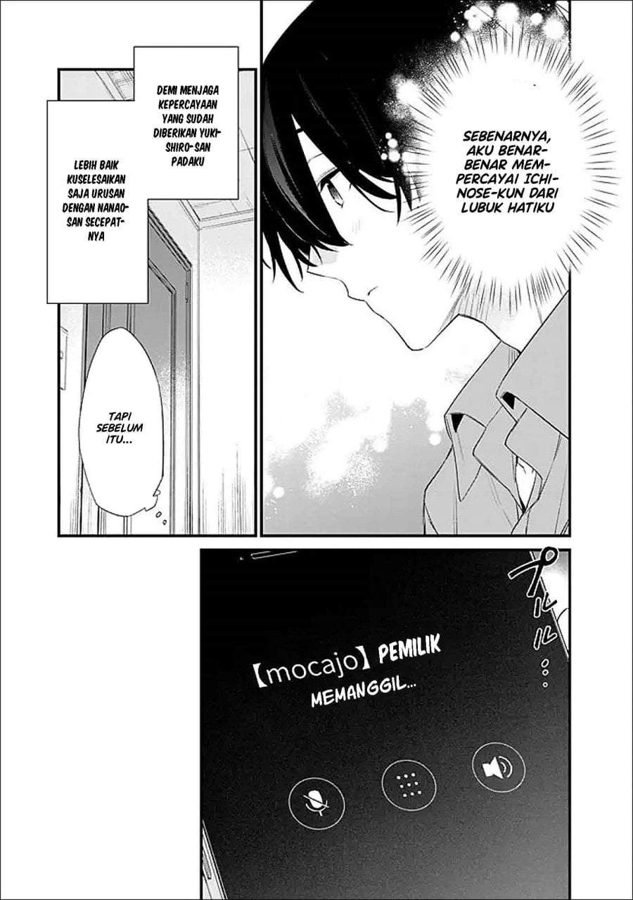 Osananajimi Kanojo no Morahara ga Hidoin de Zetsuen Sengen shite Yatta Chap 48.2 - Next Chap 49.2