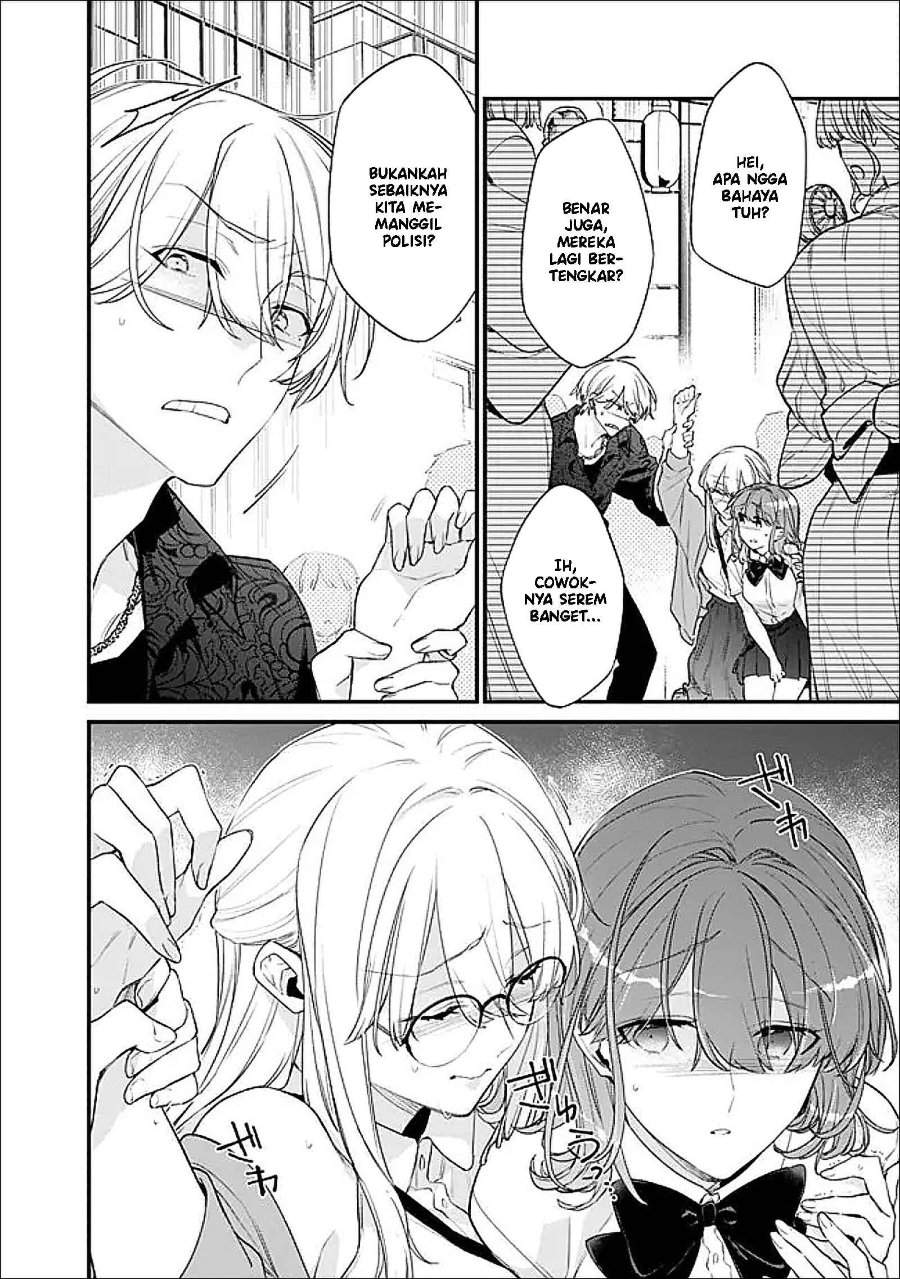 Osananajimi Kanojo no Morahara ga Hidoin de Zetsuen Sengen shite Yatta Chap 52 - Next Chap 53