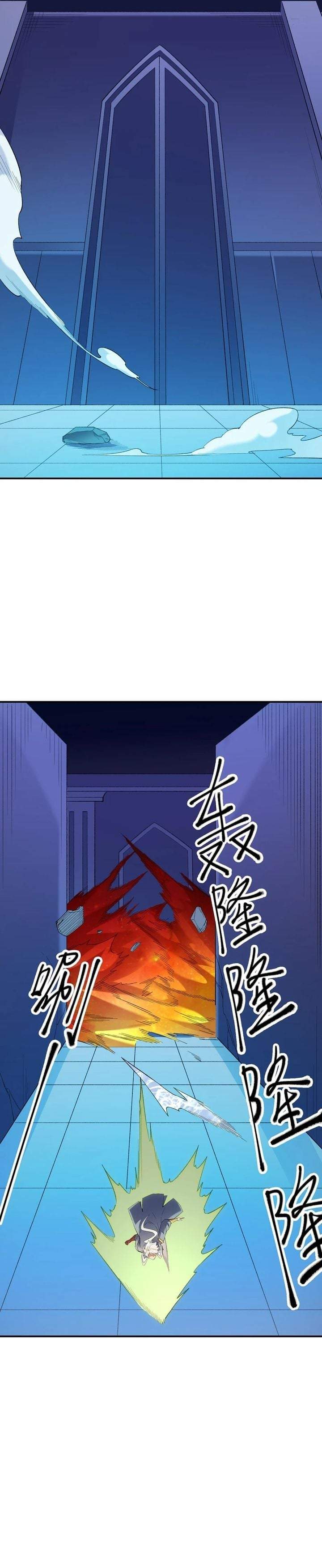 God Killer Chap 123 - Next Chap 124