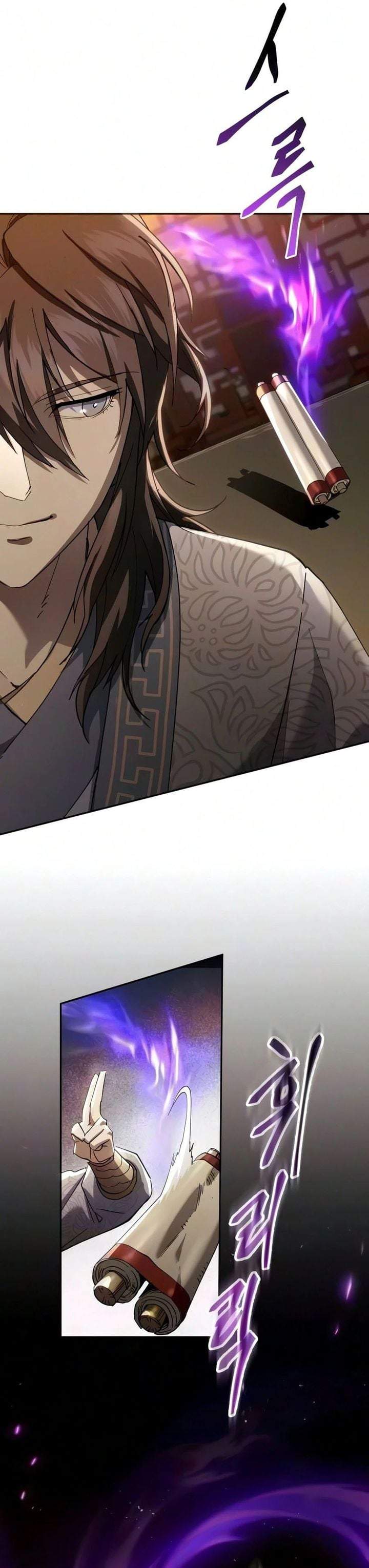 The Heavenly Demon Wants A Quiet Life Chap 86 - Next Chap 87