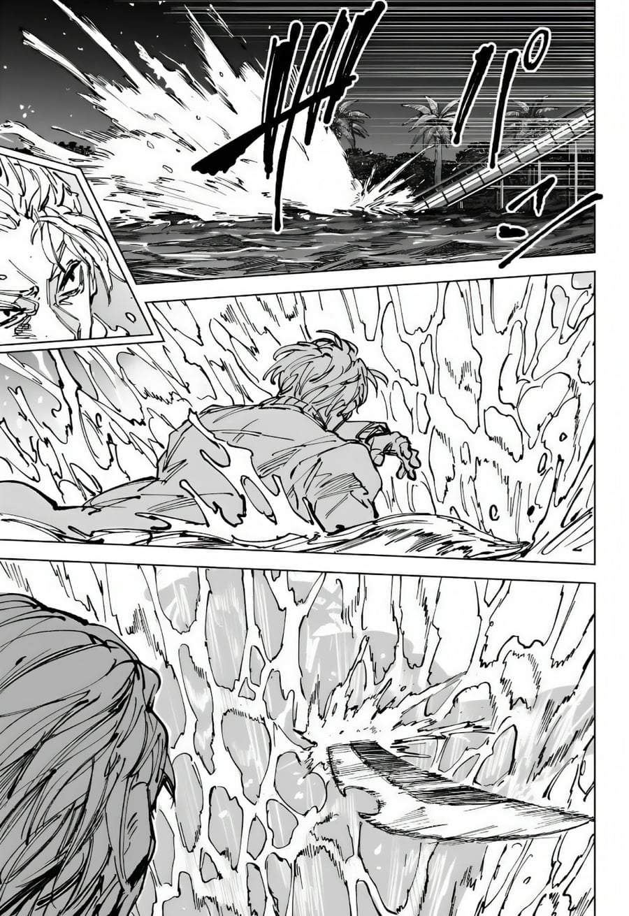 Sakamoto Days Chap 271 - Next Chap 272