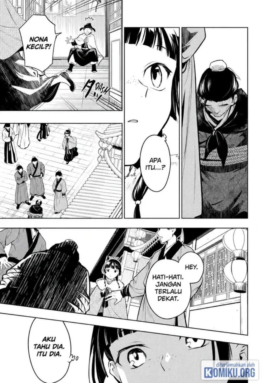 Kusuriya no Hitorigoto Chap 86 - Next Chap 87