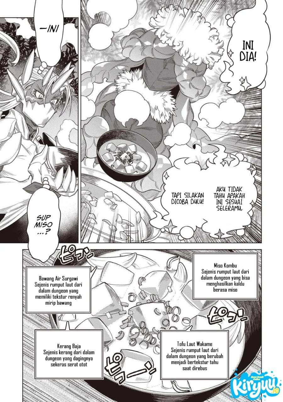 Re:Monster Chap 121 - Next Chap 122