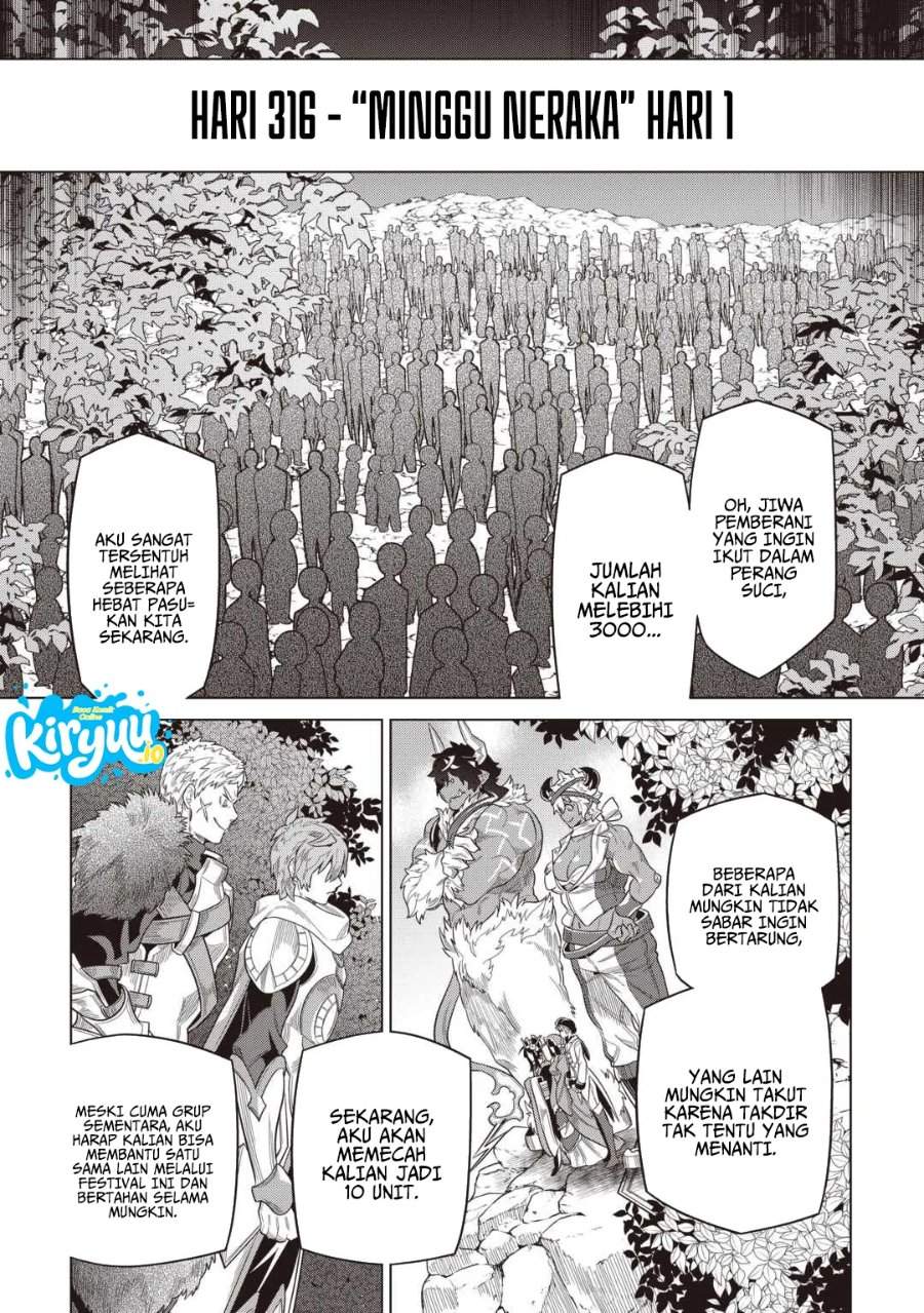 Re:Monster Chap 122 - Next Chap 123