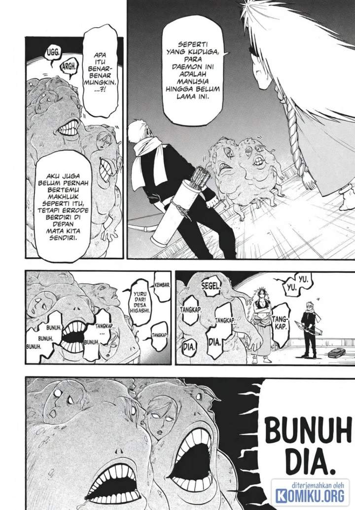 Yomi no Tsugai Chap 43 - Next Chap 44