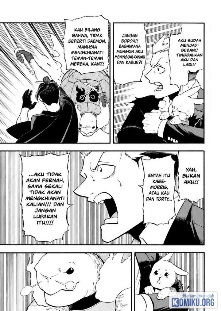 Yomi no Tsugai Chap 44 - Next Chap 45