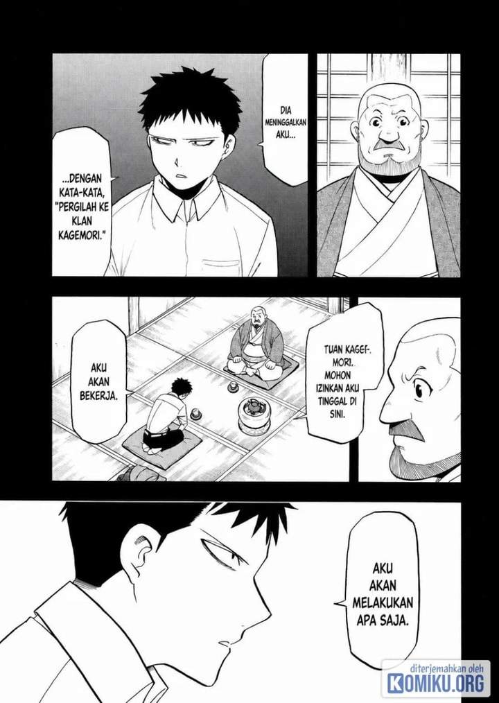 Yomi no Tsugai Chap 44 - Next Chap 45