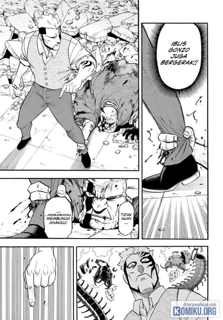Yomi no Tsugai Chap 44 - Next Chap 45