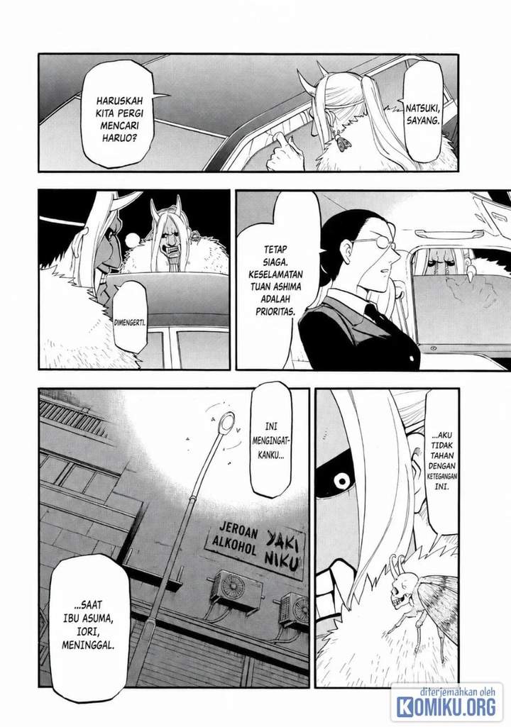 Yomi no Tsugai Chap 45 - Next Chap 46