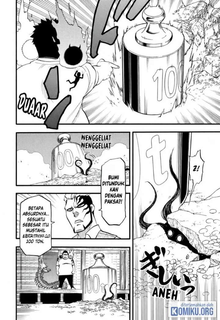Yomi no Tsugai Chap 45 - Next Chap 46