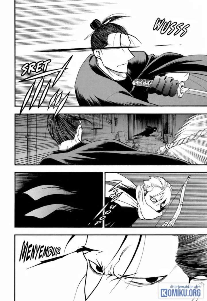 Yomi no Tsugai Chap 45 - Next Chap 46