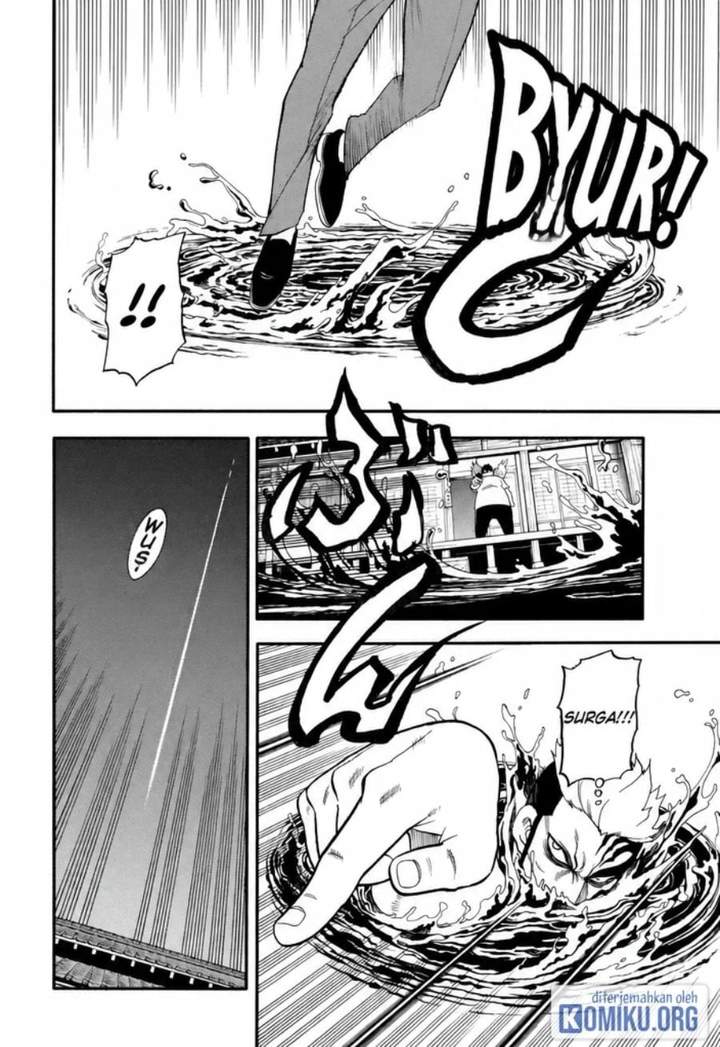 Yomi no Tsugai Chap 45 - Next Chap 46