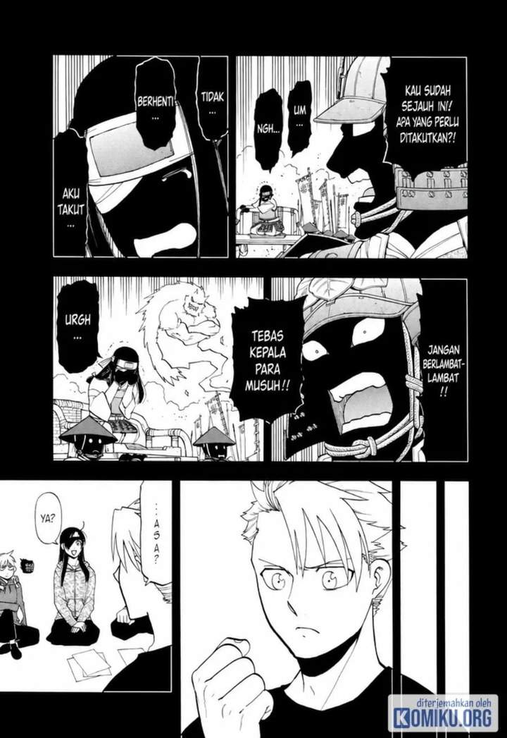 Yomi no Tsugai Chap 46 - Next Chap 47
