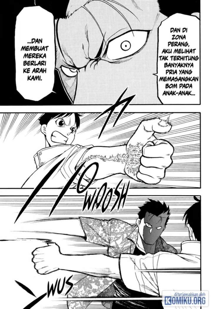 Yomi no Tsugai Chap 46 - Next Chap 47