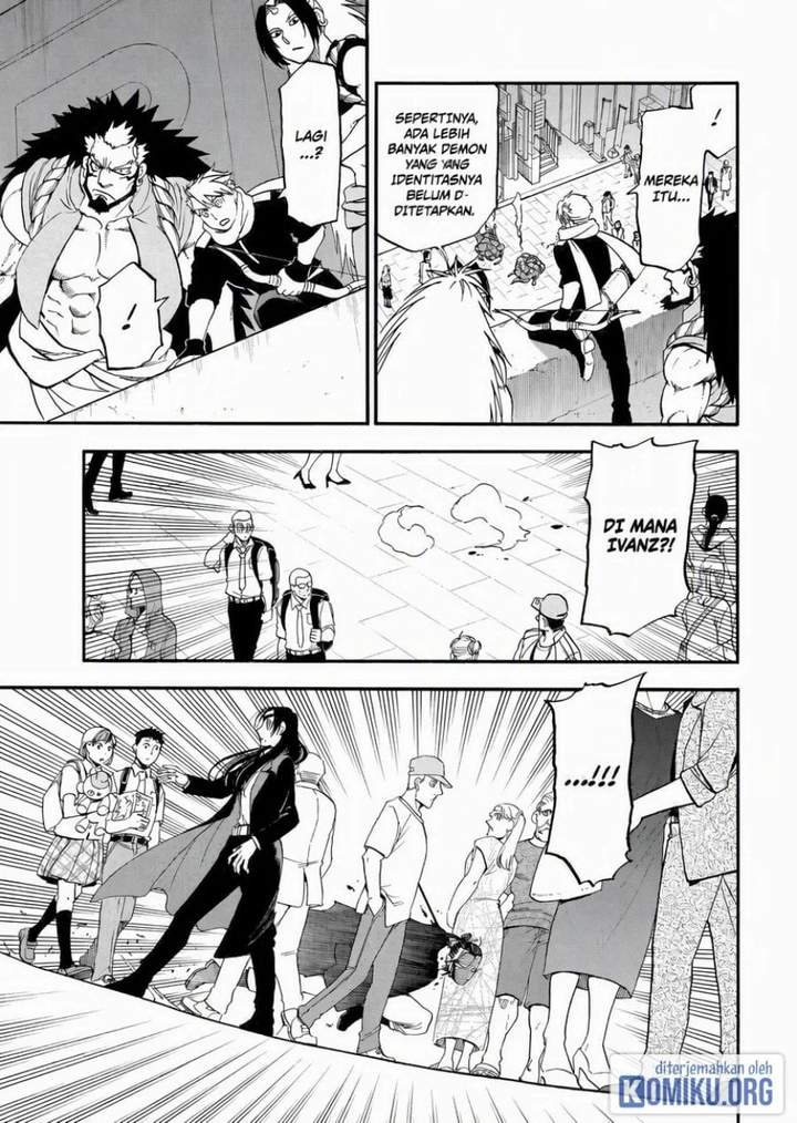 Yomi no Tsugai Chap 46 - Next Chap 47