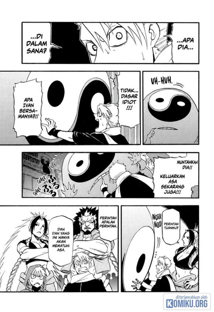 Yomi no Tsugai Chap 46 - Next Chap 47