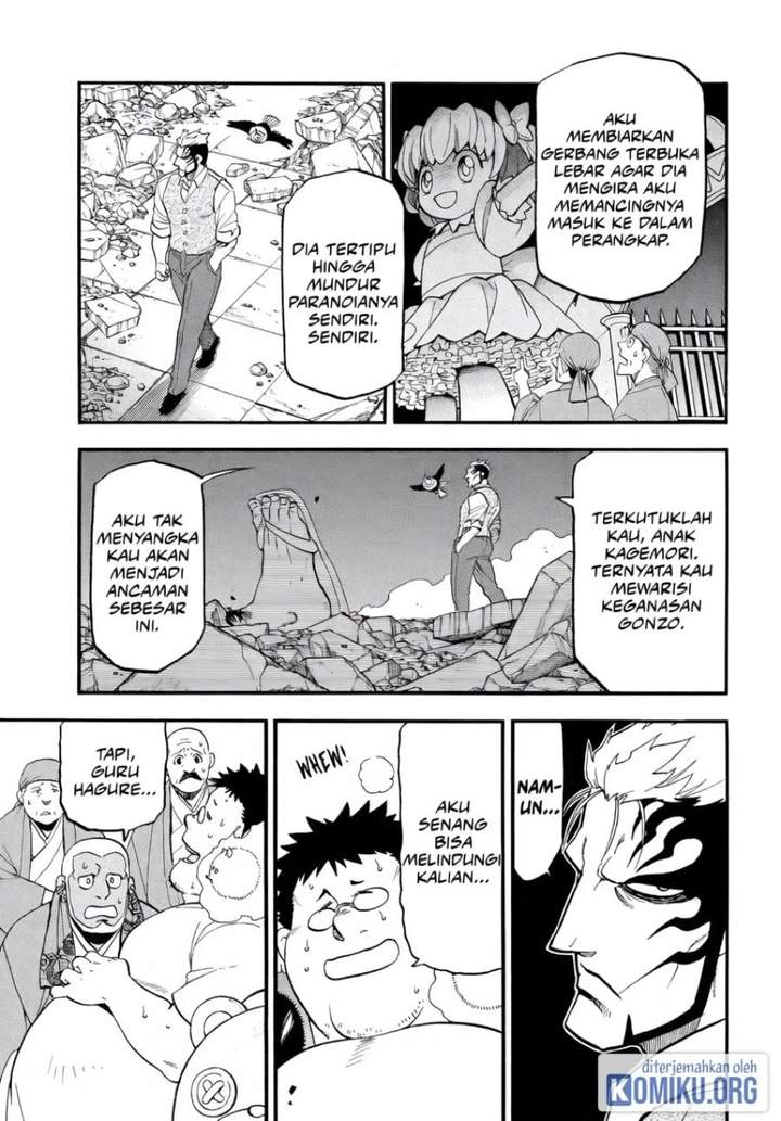 Yomi no Tsugai Chap 46 - Next Chap 47