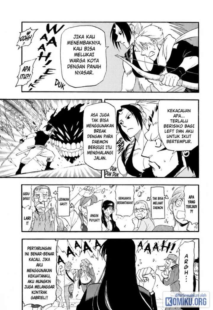 Yomi no Tsugai Chap 46 - Next Chap 47