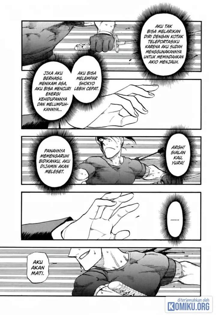 Yomi no Tsugai Chap 47 - Next Chap 48