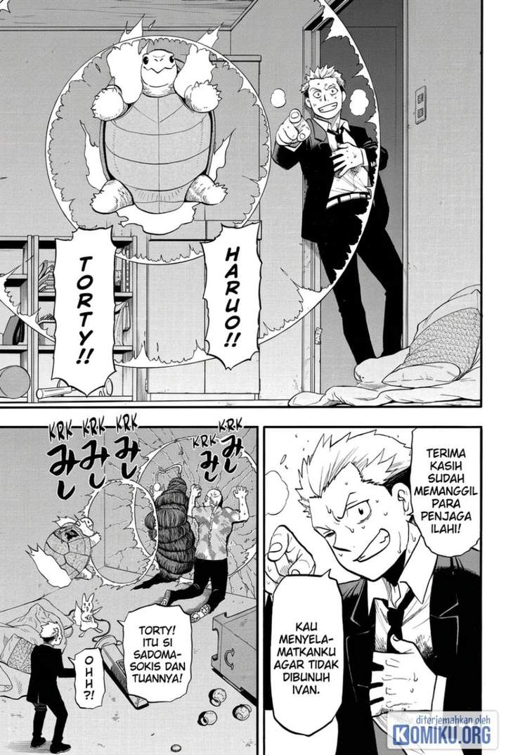 Yomi no Tsugai Chap 47 - Next Chap 48