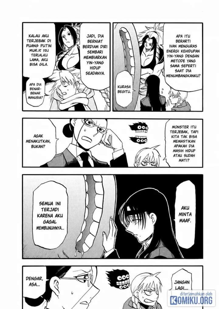 Yomi no Tsugai Chap 48 - Next Chap 49