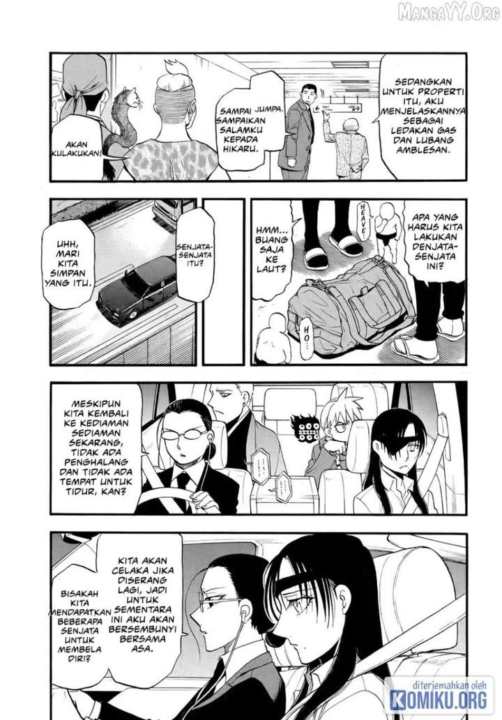 Yomi no Tsugai Chap 48 - Next Chap 49