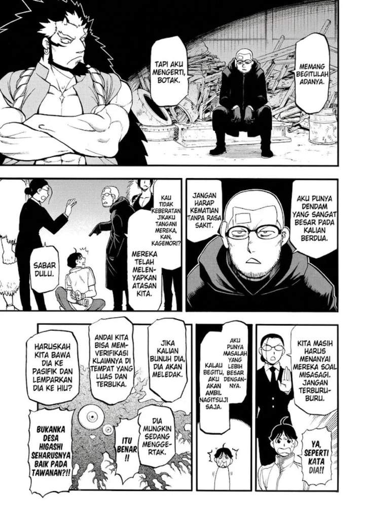 Yomi no Tsugai Chap 49 - Next Chap 50