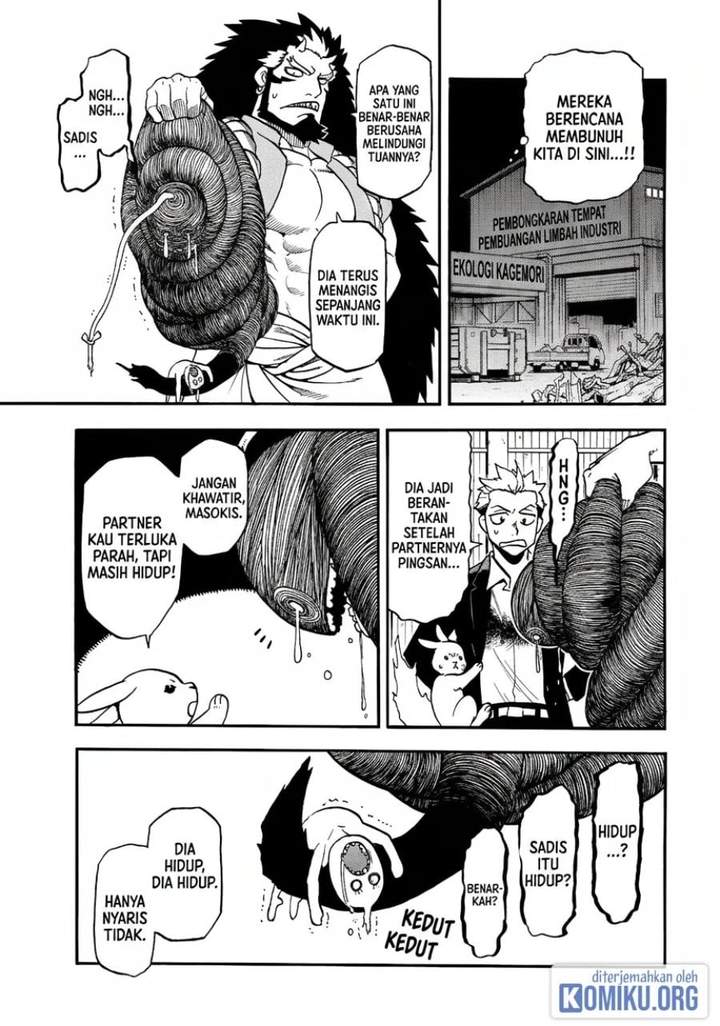 Yomi no Tsugai Chap 49 - Next Chap 50