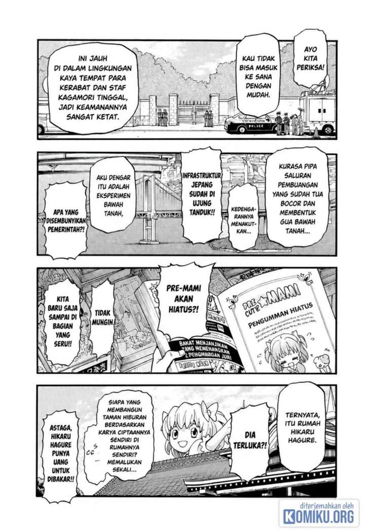 Yomi no Tsugai Chap 49 - Next Chap 50