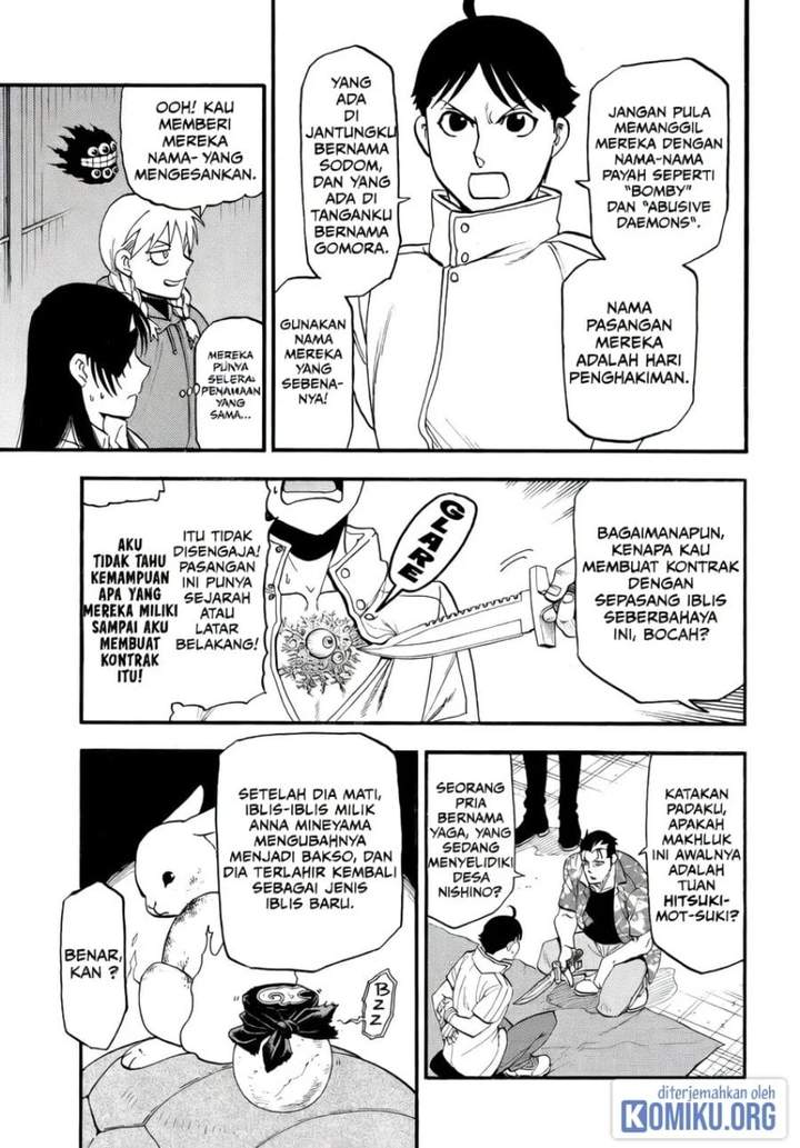 Yomi no Tsugai Chap 49 - Next Chap 50
