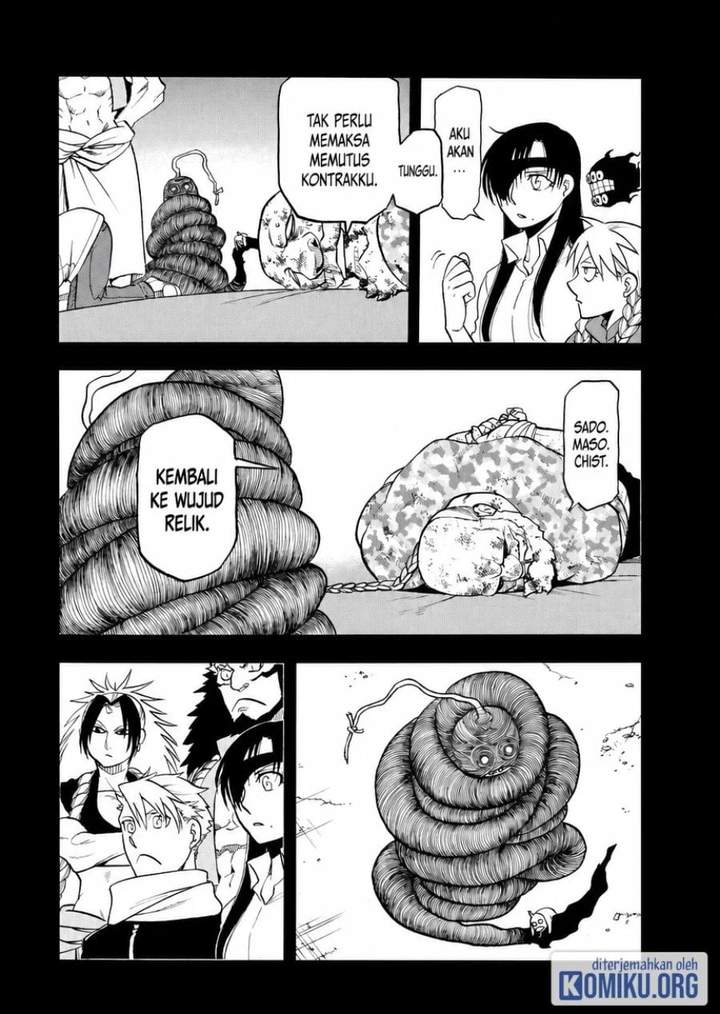 Yomi no Tsugai Chap 50 - Next Chap 51