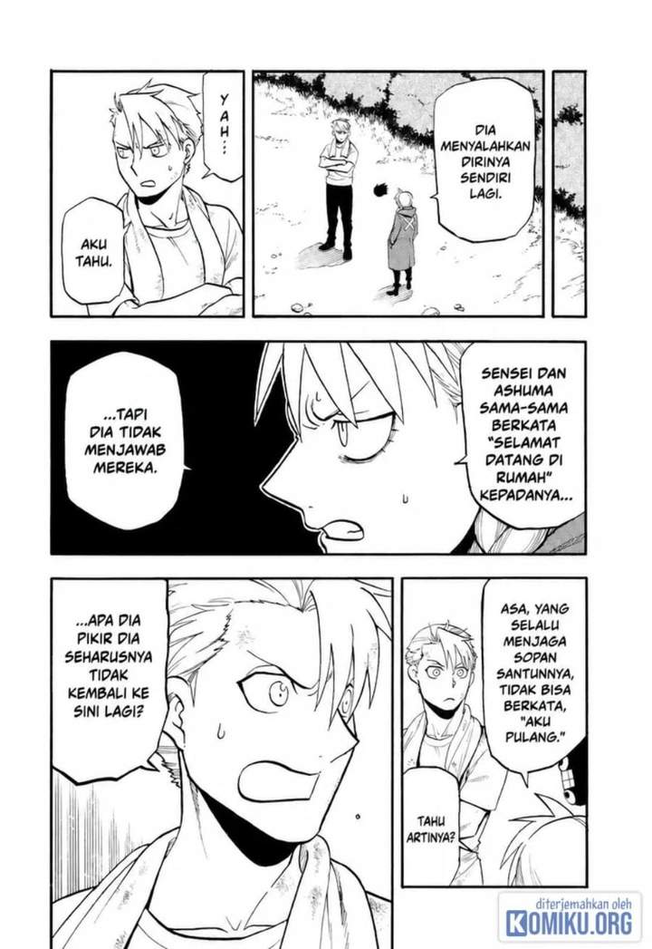 Yomi no Tsugai Chap 50 - Next Chap 51