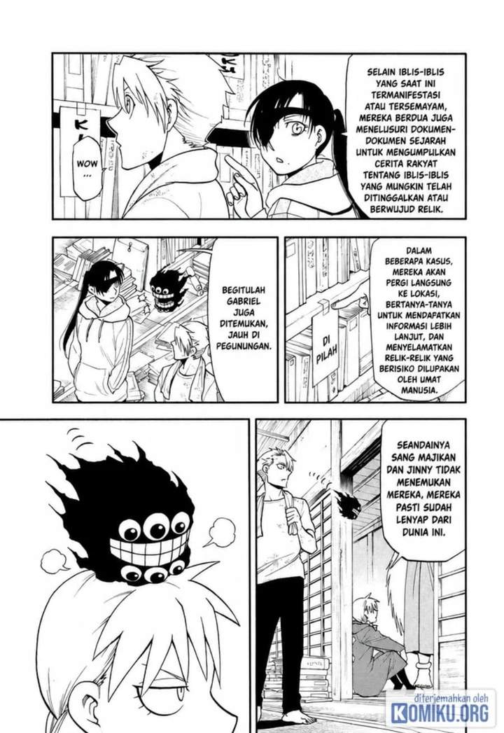 Yomi no Tsugai Chap 50 - Next Chap 51