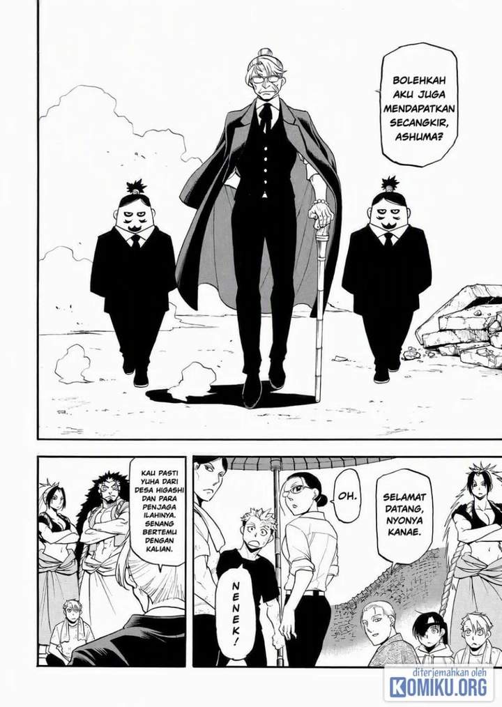 Yomi no Tsugai Chap 50 - Next Chap 51