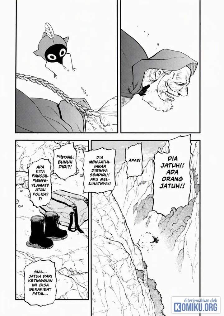 Yomi no Tsugai Chap 50 - Next Chap 51