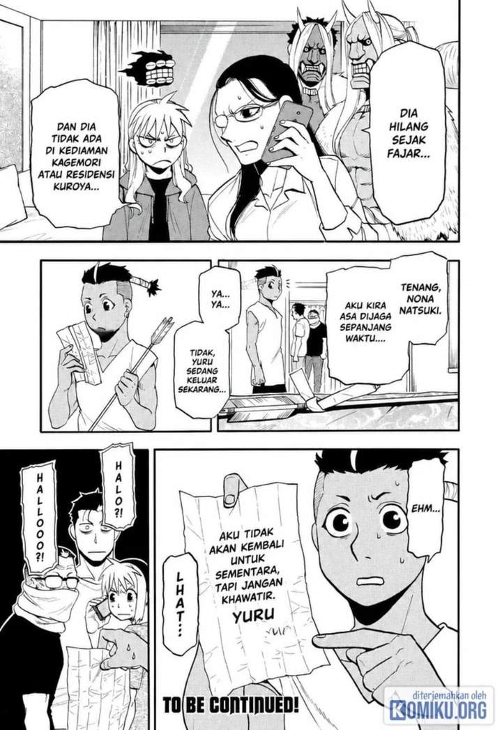 Yomi no Tsugai Chap 50 - Next Chap 51