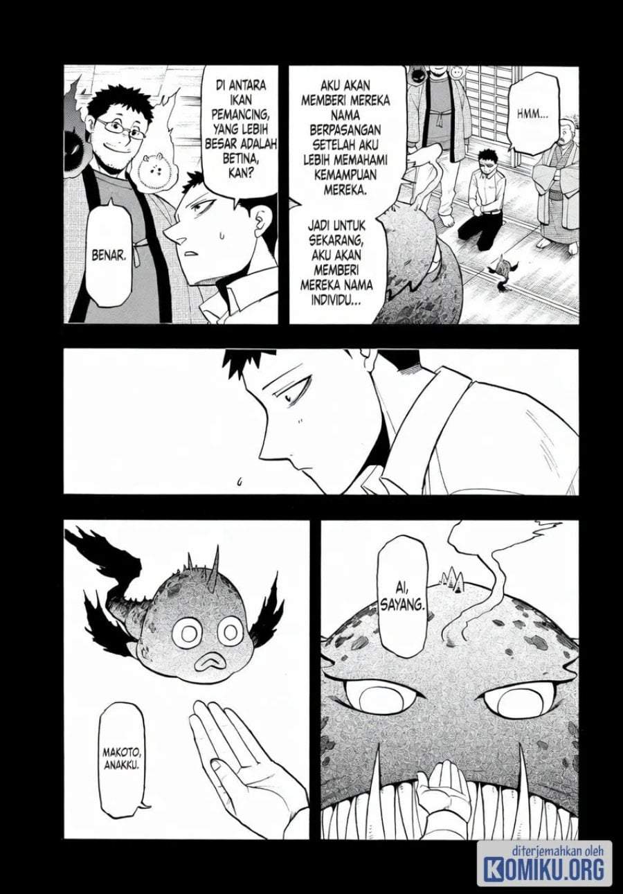 Yomi no Tsugai Chap 52 - Next Chap 53