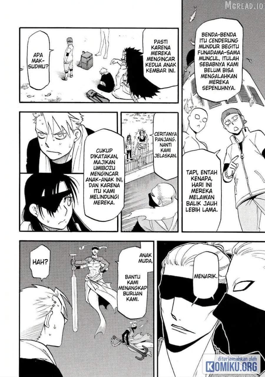 Yomi no Tsugai Chap 53 - Next Chap 54