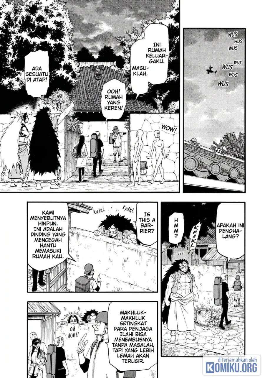 Yomi no Tsugai Chap 54 - Next Chap 55