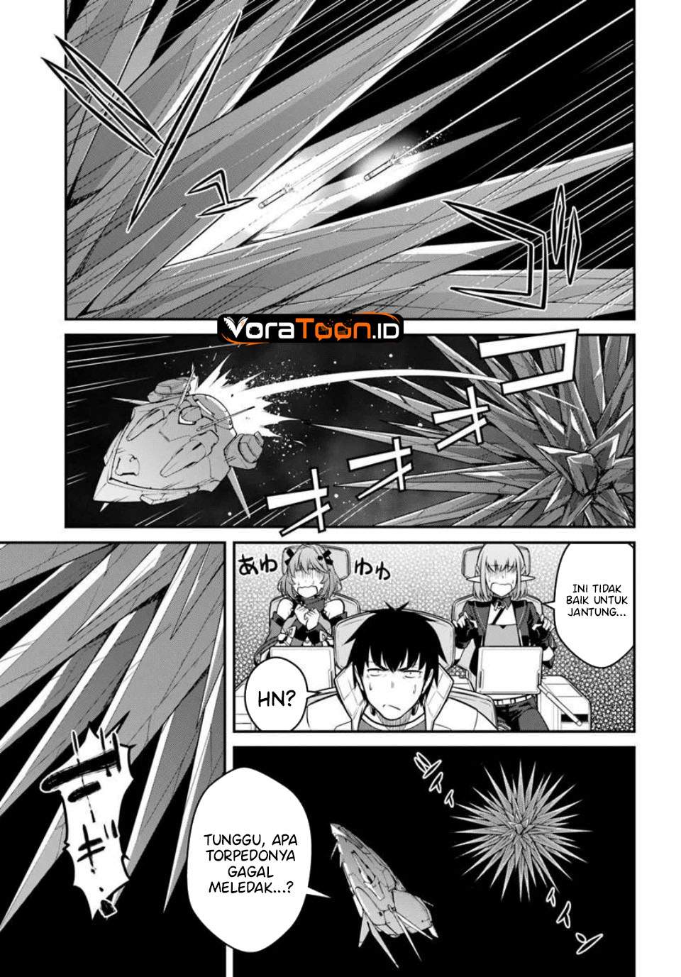 Mezametara Saikyou Soubi to Uchuusen-mochi Datta no de, Ikkodate Mezashite Youhei Toshite Jiyuu ni Ikitai Chap 59 - Next Chap 60