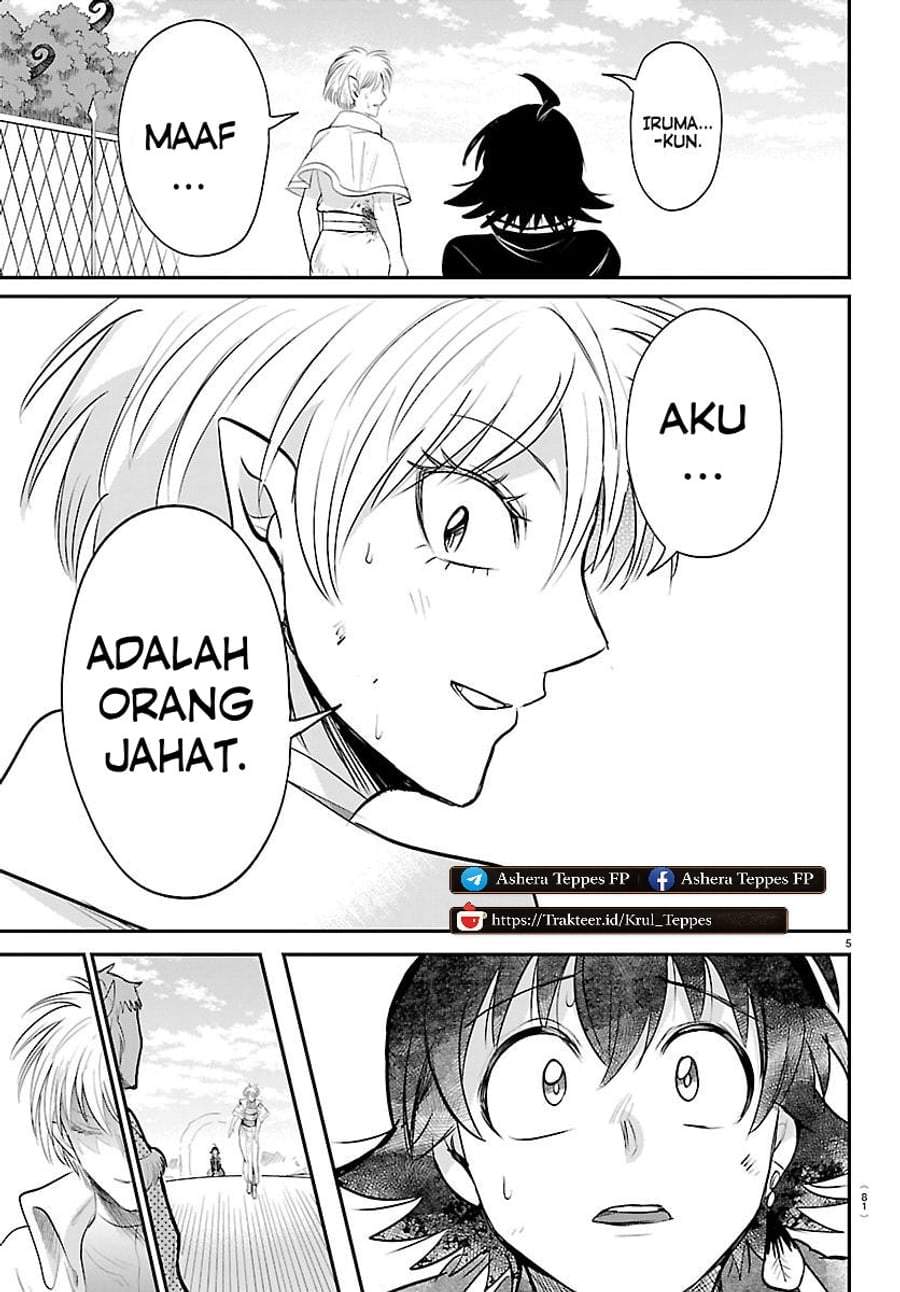 Mairimashita! Iruma-kun Chap 447 - Next Chap 448