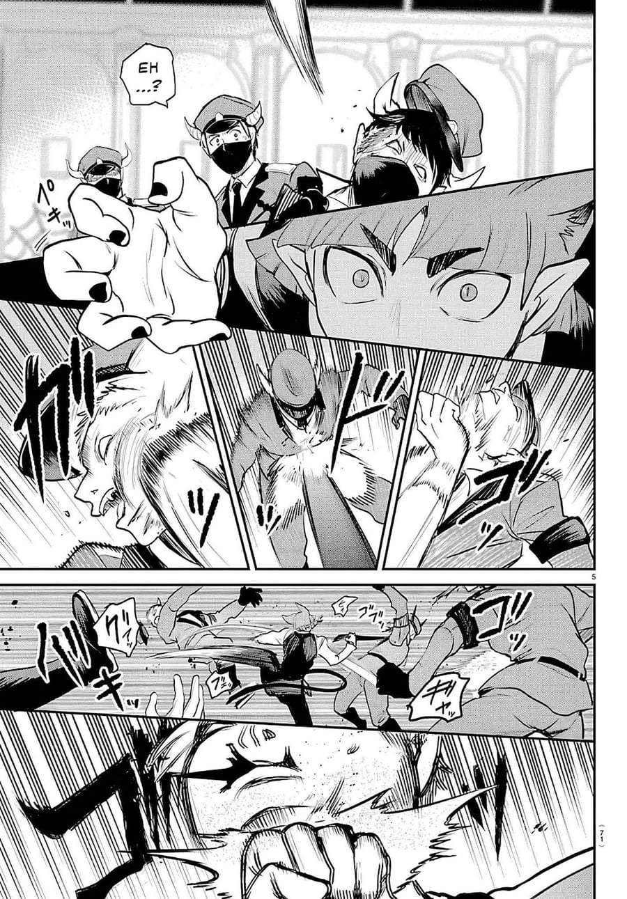 Mairimashita! Iruma-kun Chap 450 - Next Chap 451