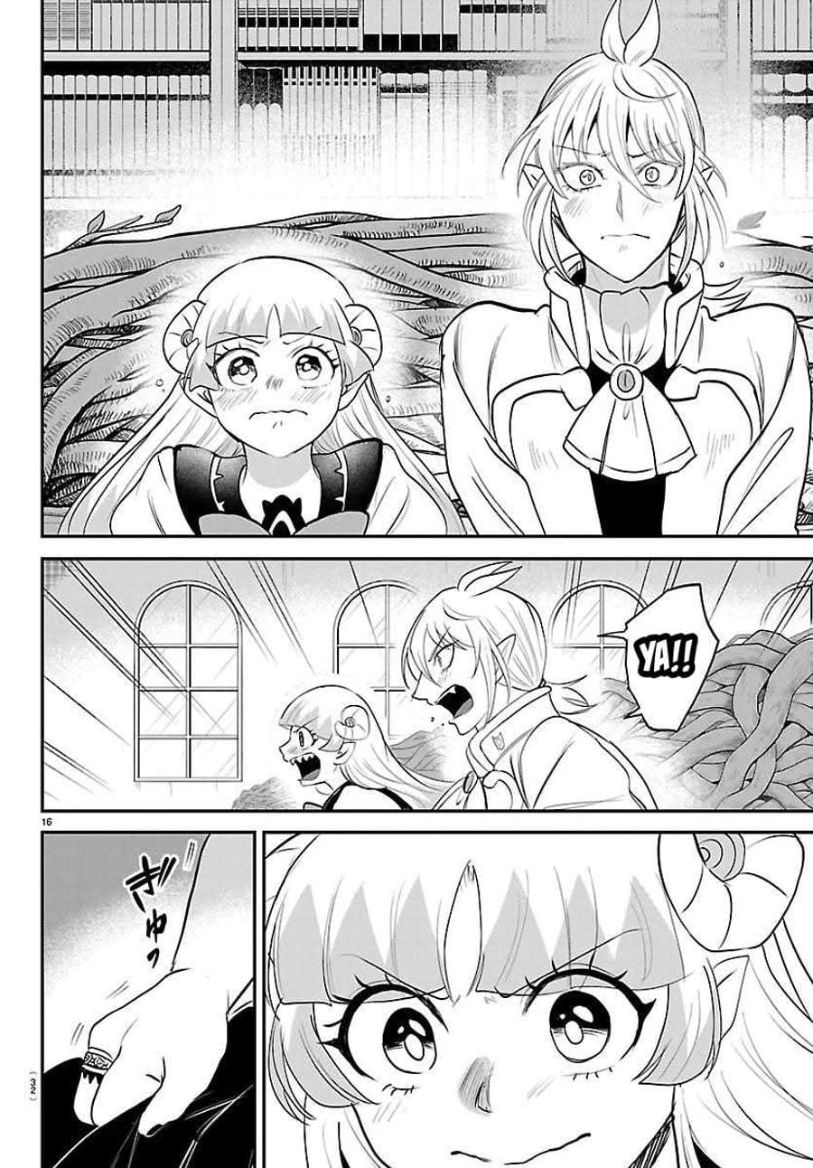 Mairimashita! Iruma-kun Chap 454 - Next Chap 455