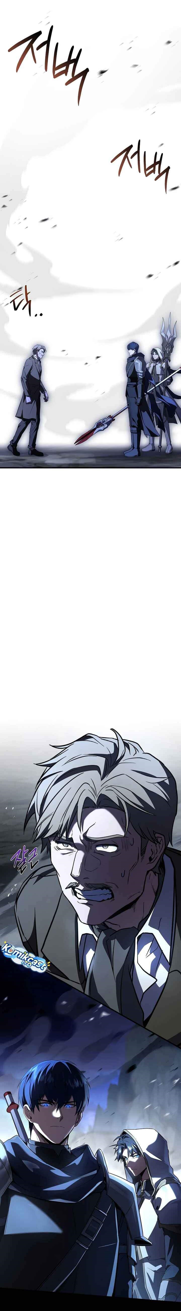 Return of The Greatest Lancer Chap 201 - Next Chap 202