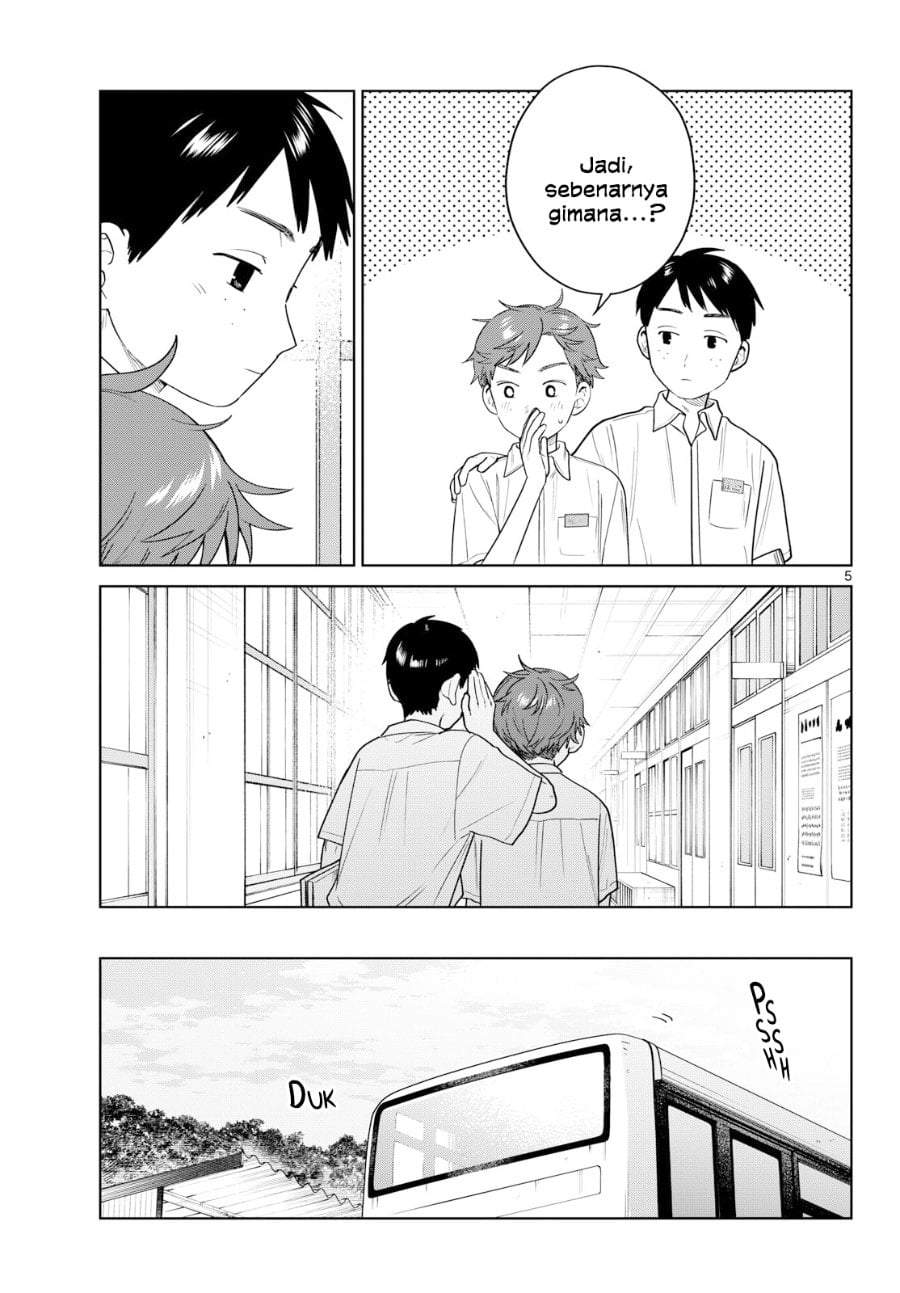 Futari Bus Chap 39 - Next Chap 40