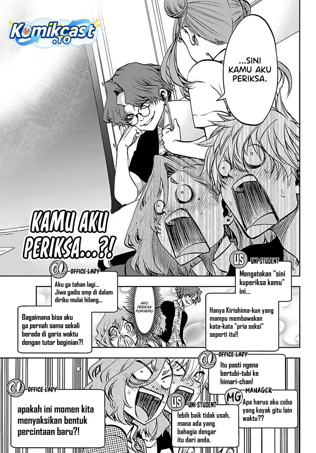 Kesa Mo Yuraretemasu Chap 44 - Next Chap 45