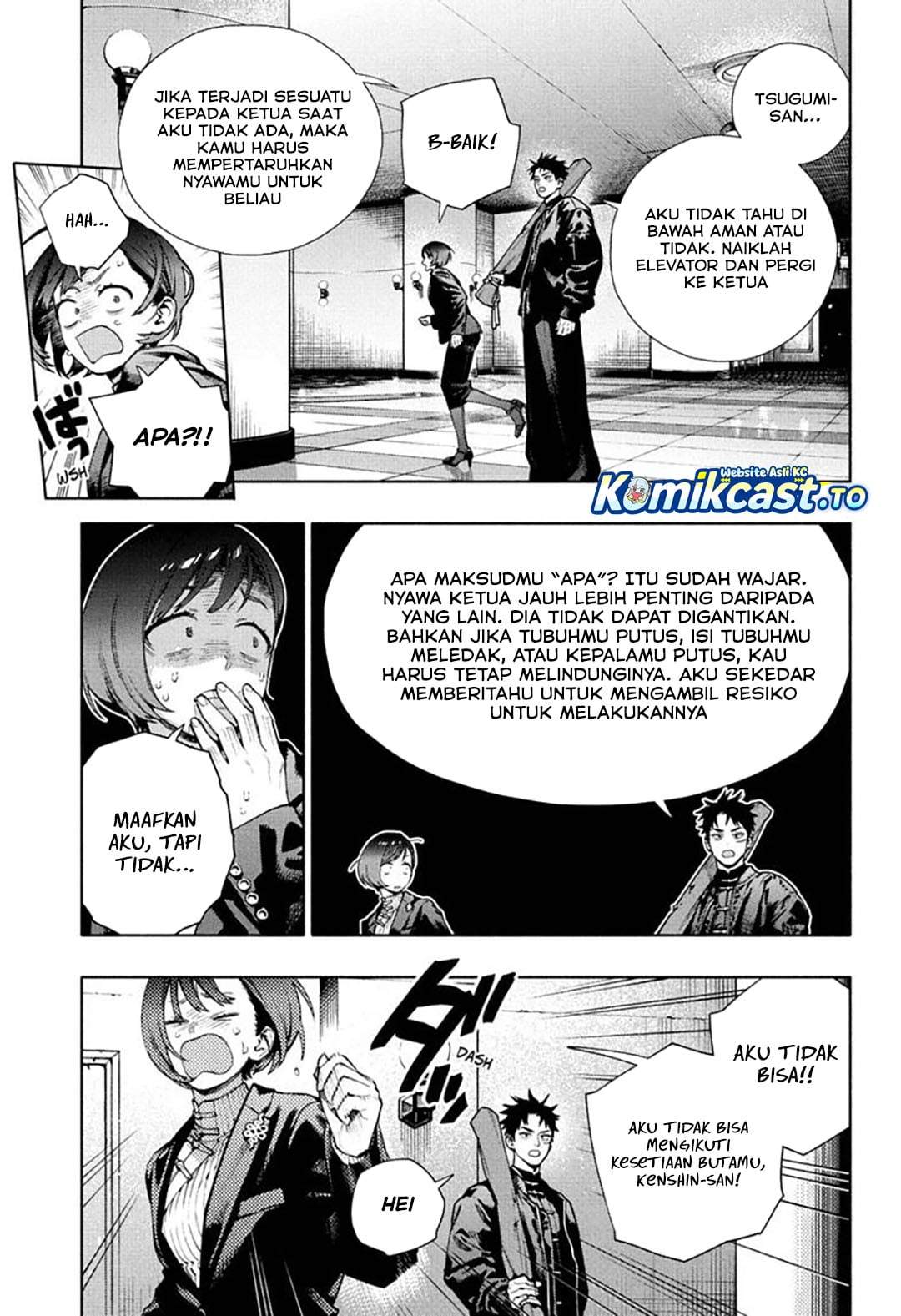 Gokurakugai Chap 36 - Next Chap 37