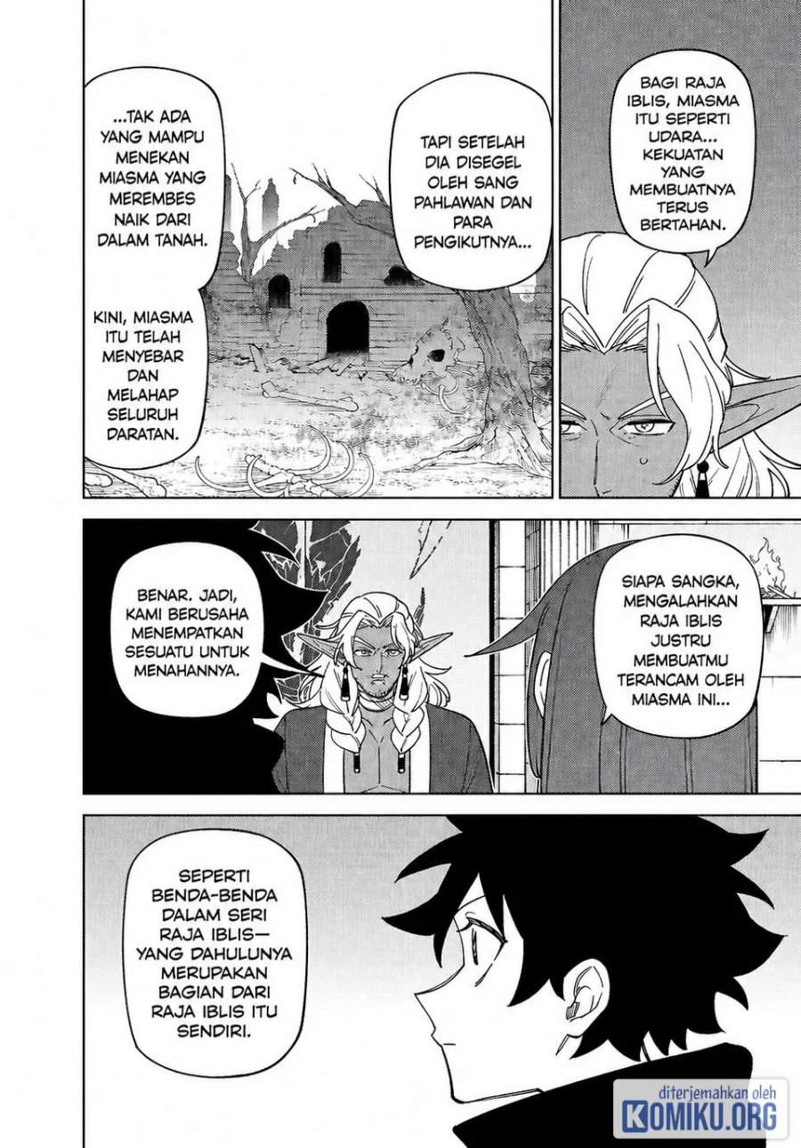 S-Rank Party Kara Kaikosareta “Jugushi” – “Noroi no Item” Shika Tsukuremasen ga, Sono Seinou wa Artifact-kyuu nari……! Chap 44 - Next Chap 45