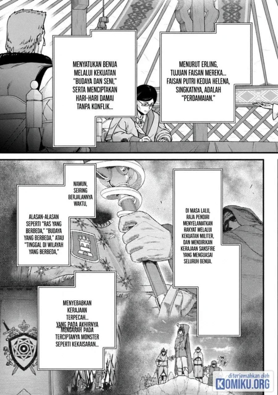 Ryoumin 0-nin Start no Henkyou Ryoushusama Chap 74.1 - Next Chap 75.1