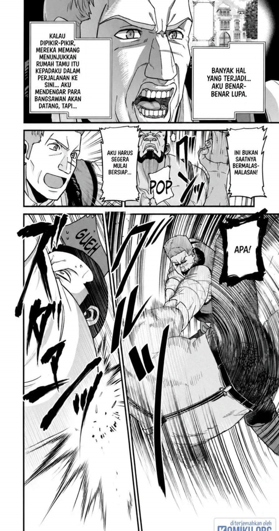 Ryoumin 0-nin Start no Henkyou Ryoushusama Chap 72.1 - Next Chap 73.1